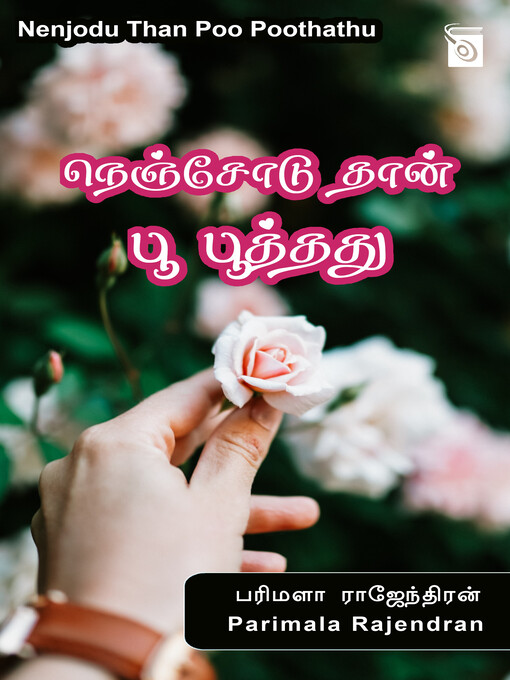 Title details for Nenjodu Than Poo Poothathu by Parimala Rajendran - Available